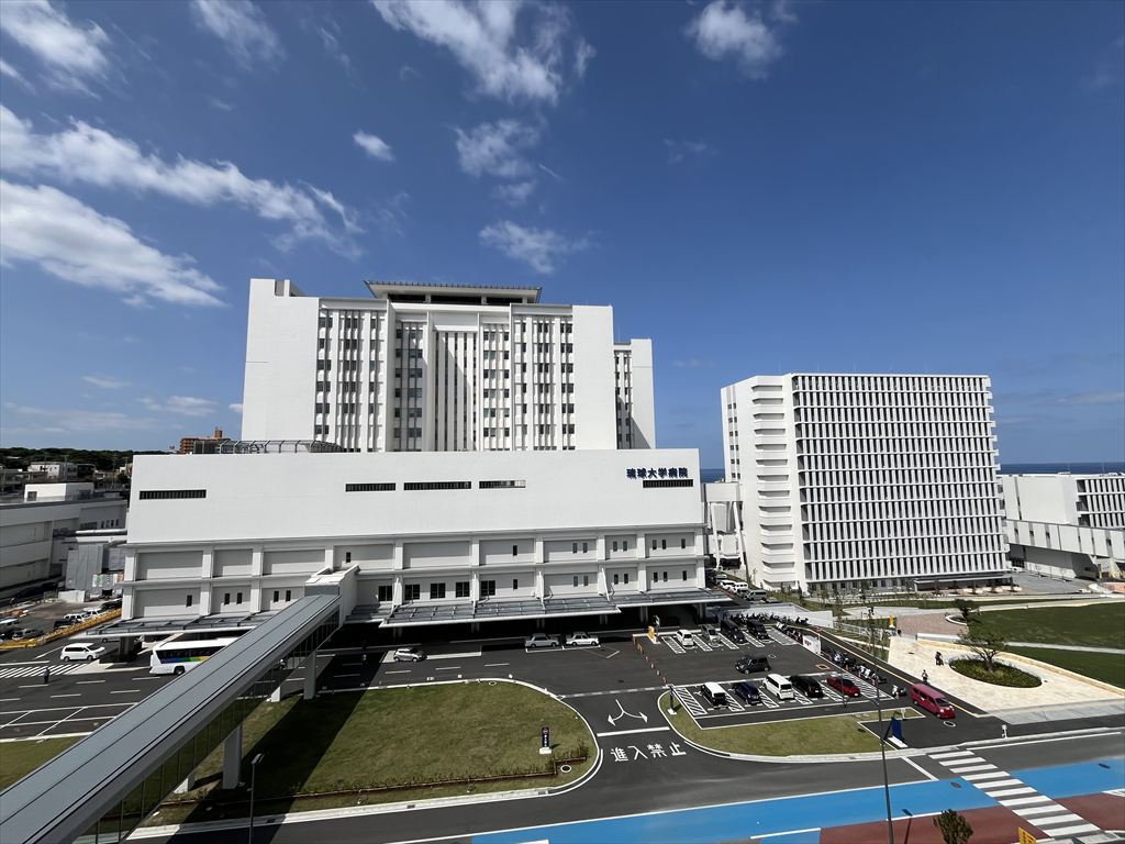 琉球大学 施設運営部HP